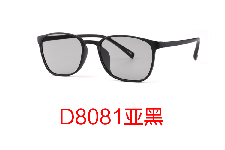 D8081Ǻ